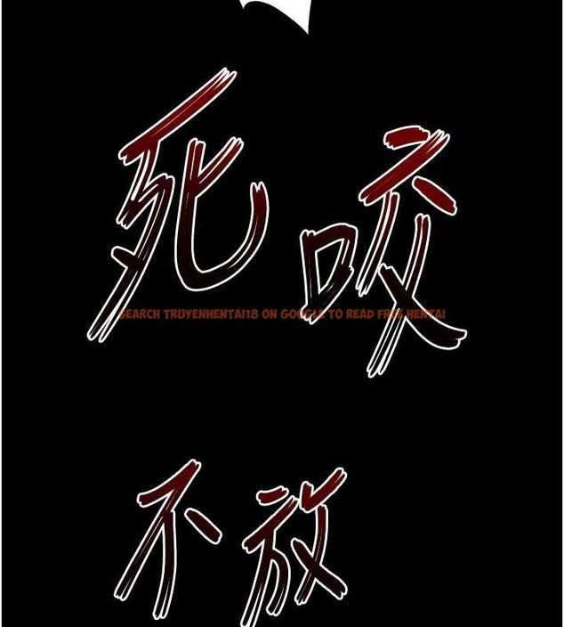 查看漫画末日鵰堡 - 第60話-被烈火焚燒的娜璉 - tymanga.com中的4132561图片 查看漫画末日鵰堡 - 第60話-被烈火焚燒的娜璉 - tymanga.com中的4132561图片