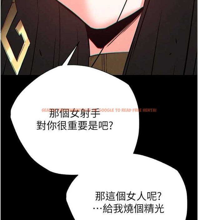 查看漫画末日鵰堡 - 第60話-被烈火焚燒的娜璉 - tymanga.com中的4132572图片 查看漫画末日鵰堡 - 第60話-被烈火焚燒的娜璉 - tymanga.com中的4132572图片