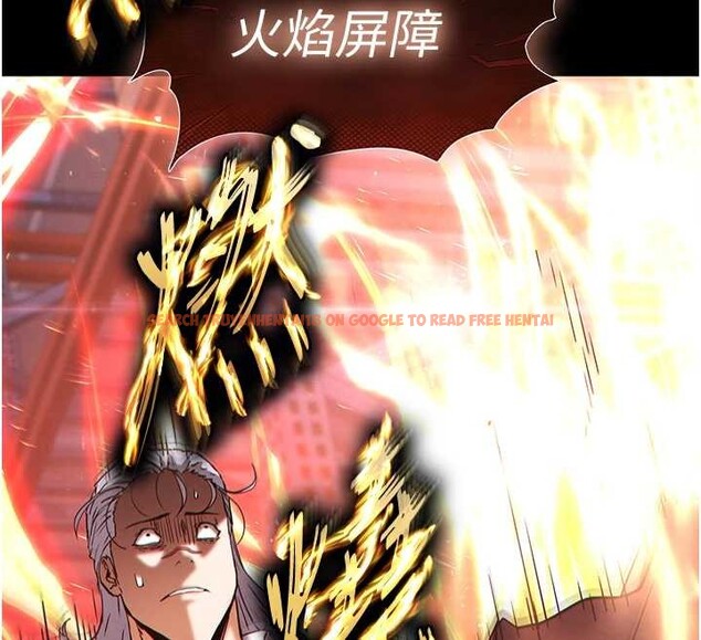 查看漫画末日鵰堡 - 第60話-被烈火焚燒的娜璉 - tymanga.com中的4132574图片 查看漫画末日鵰堡 - 第60話-被烈火焚燒的娜璉 - tymanga.com中的4132574图片