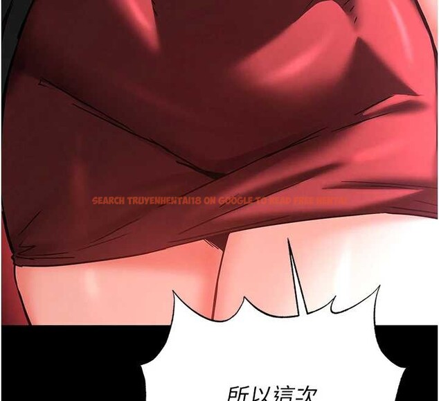 查看漫画末日鵰堡 - 第60話-被烈火焚燒的娜璉 - tymanga.com中的4132589图片 查看漫画末日鵰堡 - 第60話-被烈火焚燒的娜璉 - tymanga.com中的4132589图片