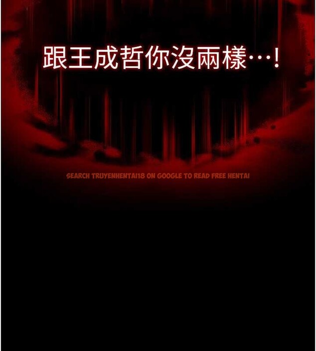 查看漫画末日鵰堡 - 第60話-被烈火焚燒的娜璉 - tymanga.com中的4132597图片 查看漫画末日鵰堡 - 第60話-被烈火焚燒的娜璉 - tymanga.com中的4132597图片