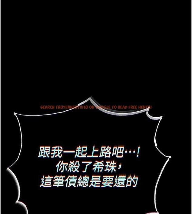 查看漫画末日鵰堡 - 第60話-被烈火焚燒的娜璉 - tymanga.com中的4132615图片 查看漫画末日鵰堡 - 第60話-被烈火焚燒的娜璉 - tymanga.com中的4132615图片