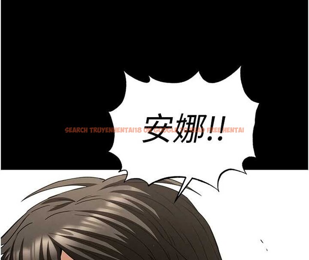 查看漫画末日鵰堡 - 第60話-被烈火焚燒的娜璉 - tymanga.com中的4132625图片 查看漫画末日鵰堡 - 第60話-被烈火焚燒的娜璉 - tymanga.com中的4132625图片