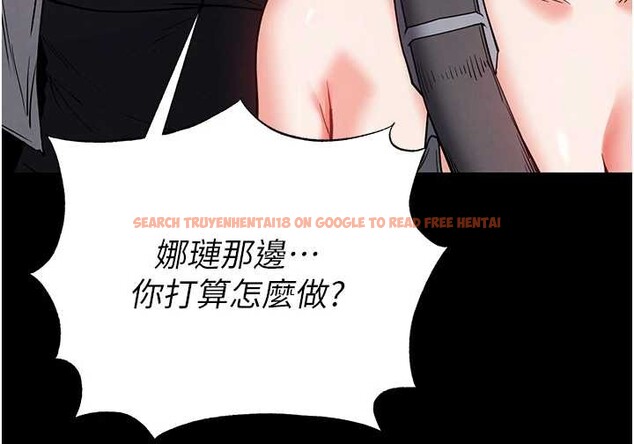 查看漫画末日鵰堡 - 第60話-被烈火焚燒的娜璉 - tymanga.com中的4132629图片 查看漫画末日鵰堡 - 第60話-被烈火焚燒的娜璉 - tymanga.com中的4132629图片