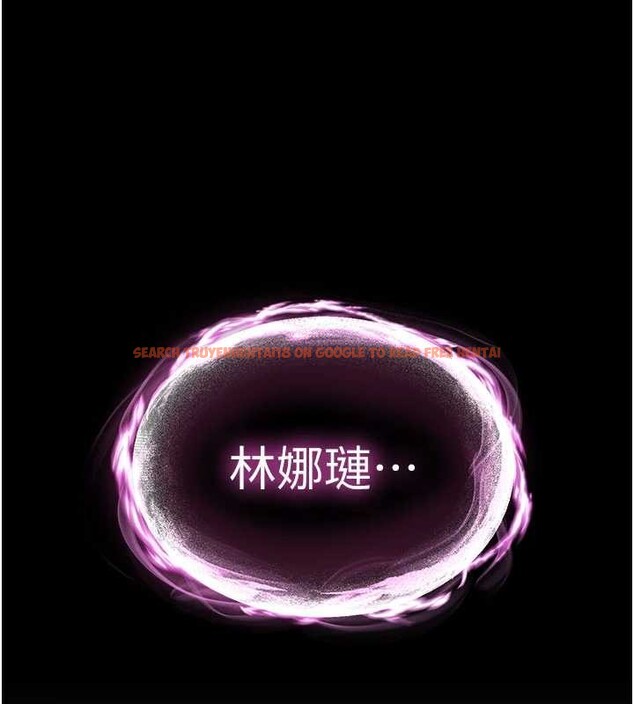 查看漫画末日鵰堡 - 第60話-被烈火焚燒的娜璉 - tymanga.com中的4132630图片 查看漫画末日鵰堡 - 第60話-被烈火焚燒的娜璉 - tymanga.com中的4132630图片