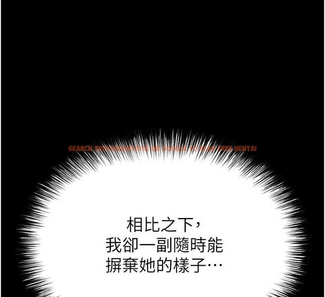 查看漫画末日鵰堡 - 第60話-被烈火焚燒的娜璉 - tymanga.com中的4132641图片 查看漫画末日鵰堡 - 第60話-被烈火焚燒的娜璉 - tymanga.com中的4132641图片