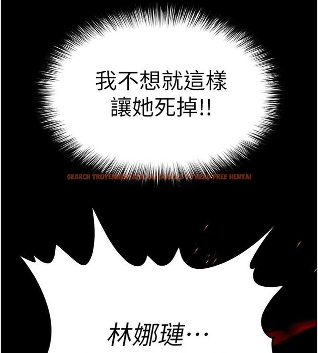 查看漫画末日鵰堡 - 第60話-被烈火焚燒的娜璉 - tymanga.com中的4132643图片 查看漫画末日鵰堡 - 第60話-被烈火焚燒的娜璉 - tymanga.com中的4132643图片