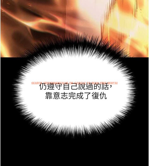 查看漫画末日鵰堡 - 第61話-魅惑技能的真正效果 - tymanga.com中的4154629图片 查看漫画末日鵰堡 - 第61話-魅惑技能的真正效果 - tymanga.com中的4154629图片