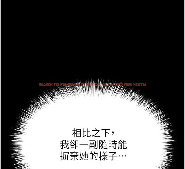 查看漫画末日鵰堡 - 第61話-魅惑技能的真正效果 - tymanga.com中的4154630图片 查看漫画末日鵰堡 - 第61話-魅惑技能的真正效果 - tymanga.com中的4154630图片