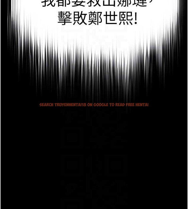 查看漫画末日鵰堡 - 第61話-魅惑技能的真正效果 - tymanga.com中的4154637图片 查看漫画末日鵰堡 - 第61話-魅惑技能的真正效果 - tymanga.com中的4154637图片