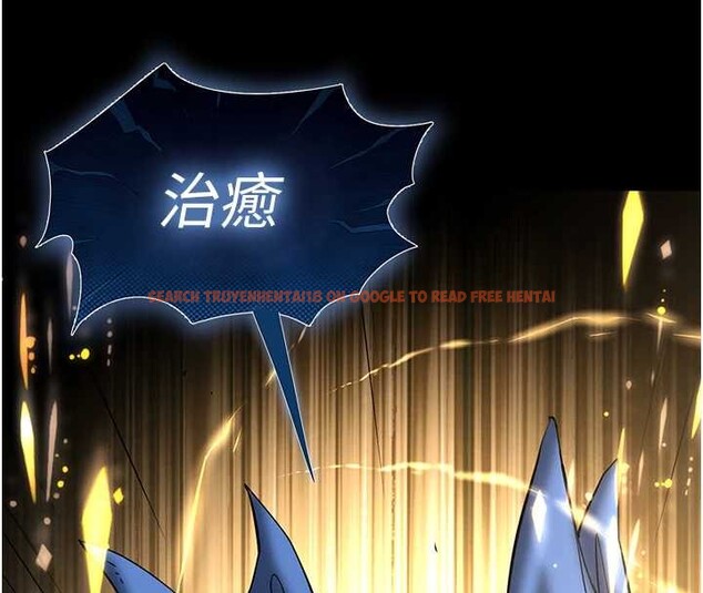 查看漫画末日鵰堡 - 第61話-魅惑技能的真正效果 - tymanga.com中的4154648图片 查看漫画末日鵰堡 - 第61話-魅惑技能的真正效果 - tymanga.com中的4154648图片