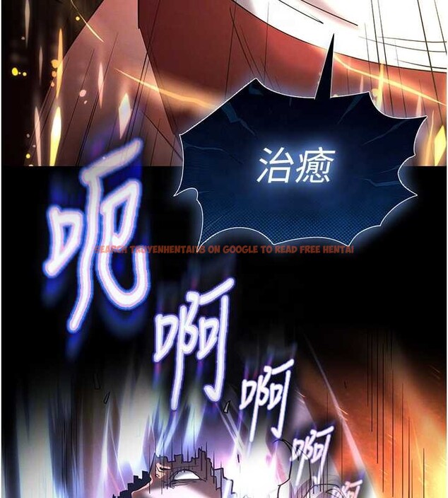 查看漫画末日鵰堡 - 第61話-魅惑技能的真正效果 - tymanga.com中的4154651图片 查看漫画末日鵰堡 - 第61話-魅惑技能的真正效果 - tymanga.com中的4154651图片