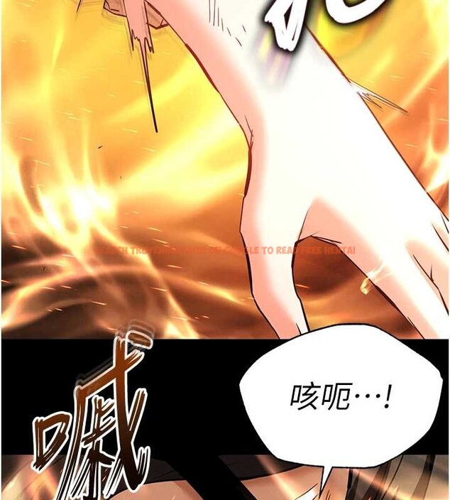 查看漫画末日鵰堡 - 第61話-魅惑技能的真正效果 - tymanga.com中的4154663图片 查看漫画末日鵰堡 - 第61話-魅惑技能的真正效果 - tymanga.com中的4154663图片