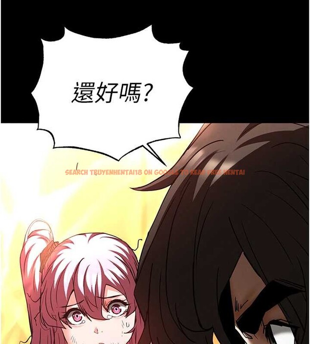 查看漫画末日鵰堡 - 第61話-魅惑技能的真正效果 - tymanga.com中的4154670图片 查看漫画末日鵰堡 - 第61話-魅惑技能的真正效果 - tymanga.com中的4154670图片