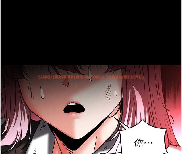 查看漫画末日鵰堡 - 第61話-魅惑技能的真正效果 - tymanga.com中的4154673图片 查看漫画末日鵰堡 - 第61話-魅惑技能的真正效果 - tymanga.com中的4154673图片