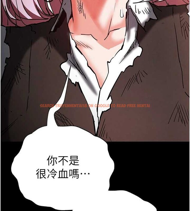 查看漫画末日鵰堡 - 第61話-魅惑技能的真正效果 - tymanga.com中的4154676图片 查看漫画末日鵰堡 - 第61話-魅惑技能的真正效果 - tymanga.com中的4154676图片