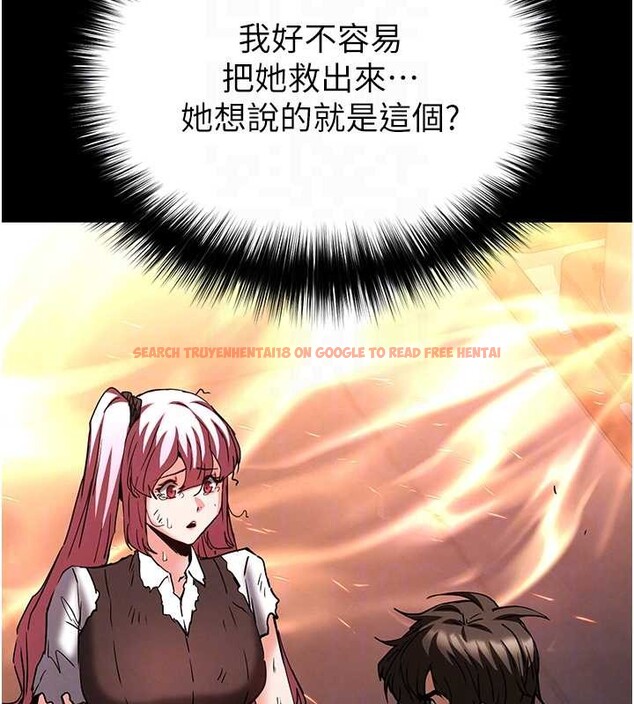 查看漫画末日鵰堡 - 第61話-魅惑技能的真正效果 - tymanga.com中的4154680图片 查看漫画末日鵰堡 - 第61話-魅惑技能的真正效果 - tymanga.com中的4154680图片