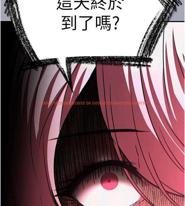 查看漫画末日鵰堡 - 第61話-魅惑技能的真正效果 - tymanga.com中的4154685图片 查看漫画末日鵰堡 - 第61話-魅惑技能的真正效果 - tymanga.com中的4154685图片