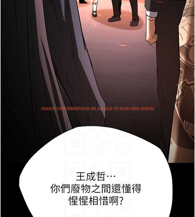 查看漫画末日鵰堡 - 第61話-魅惑技能的真正效果 - tymanga.com中的4154693图片 查看漫画末日鵰堡 - 第61話-魅惑技能的真正效果 - tymanga.com中的4154693图片