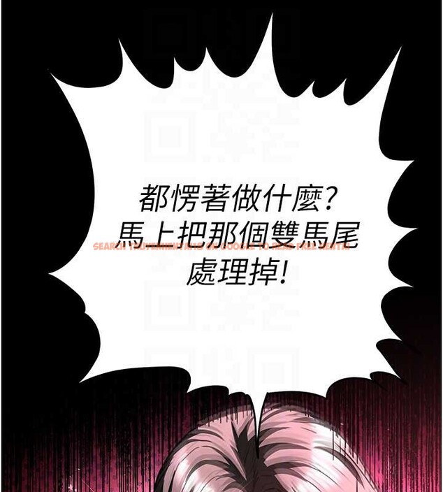 查看漫画末日鵰堡 - 第61話-魅惑技能的真正效果 - tymanga.com中的4154698图片 查看漫画末日鵰堡 - 第61話-魅惑技能的真正效果 - tymanga.com中的4154698图片