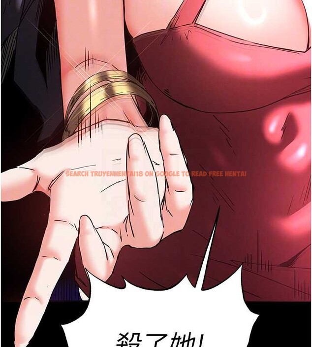 查看漫画末日鵰堡 - 第61話-魅惑技能的真正效果 - tymanga.com中的4154700图片 查看漫画末日鵰堡 - 第61話-魅惑技能的真正效果 - tymanga.com中的4154700图片