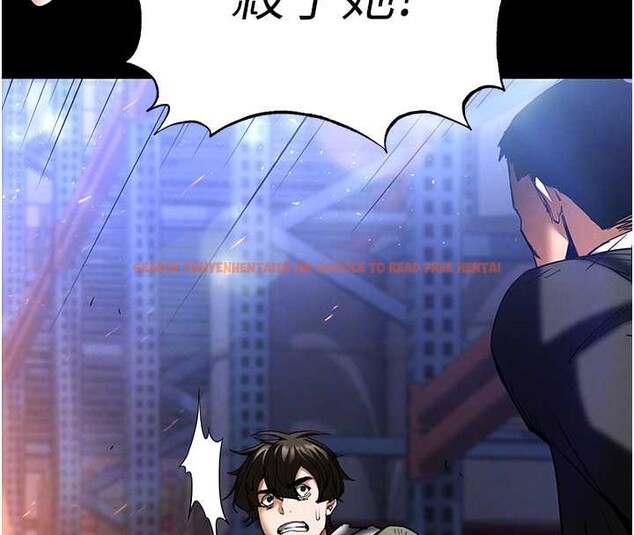 查看漫画末日鵰堡 - 第61話-魅惑技能的真正效果 - tymanga.com中的4154701图片 查看漫画末日鵰堡 - 第61話-魅惑技能的真正效果 - tymanga.com中的4154701图片