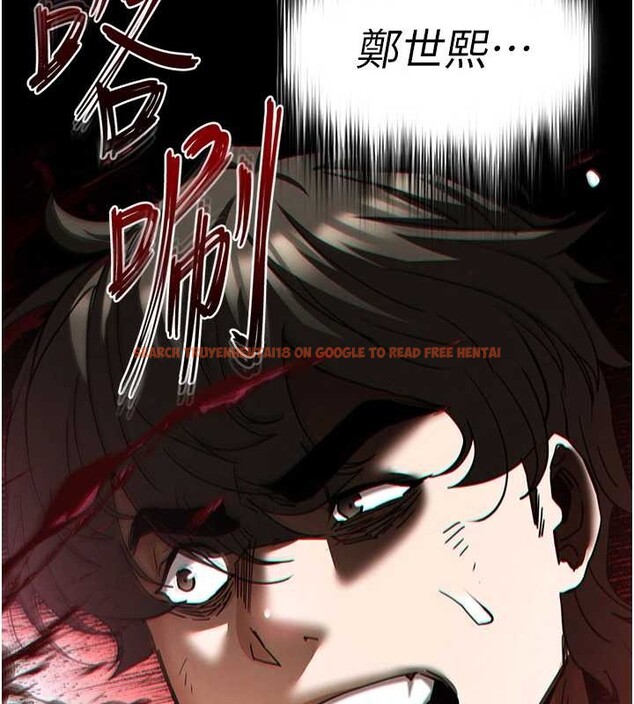 查看漫画末日鵰堡 - 第61話-魅惑技能的真正效果 - tymanga.com中的4154711图片 查看漫画末日鵰堡 - 第61話-魅惑技能的真正效果 - tymanga.com中的4154711图片