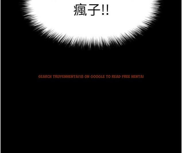 查看漫画末日鵰堡 - 第61話-魅惑技能的真正效果 - tymanga.com中的4154713图片 查看漫画末日鵰堡 - 第61話-魅惑技能的真正效果 - tymanga.com中的4154713图片