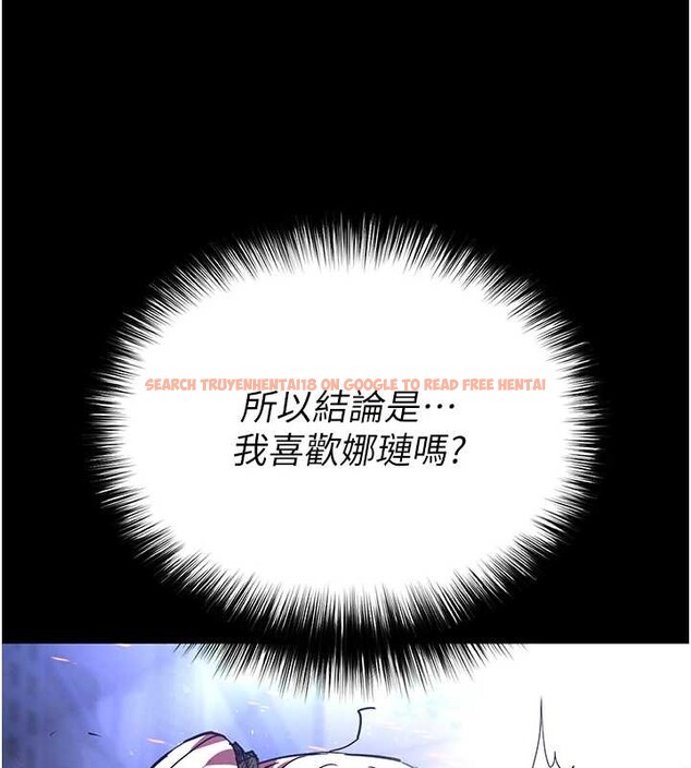 查看漫画末日鵰堡 - 第61話-魅惑技能的真正效果 - tymanga.com中的4154723图片 查看漫画末日鵰堡 - 第61話-魅惑技能的真正效果 - tymanga.com中的4154723图片