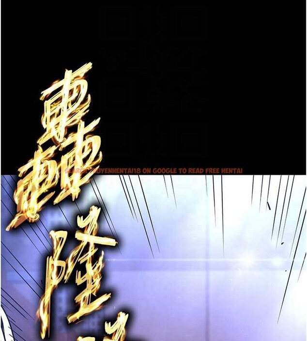 查看漫画末日鵰堡 - 第61話-魅惑技能的真正效果 - tymanga.com中的4154727图片 查看漫画末日鵰堡 - 第61話-魅惑技能的真正效果 - tymanga.com中的4154727图片