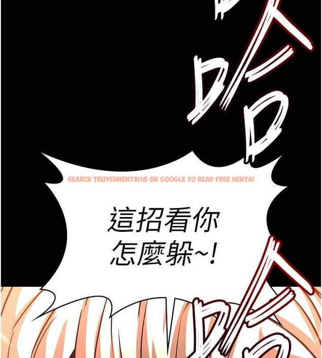 查看漫画末日鵰堡 - 第61話-魅惑技能的真正效果 - tymanga.com中的4154731图片 查看漫画末日鵰堡 - 第61話-魅惑技能的真正效果 - tymanga.com中的4154731图片