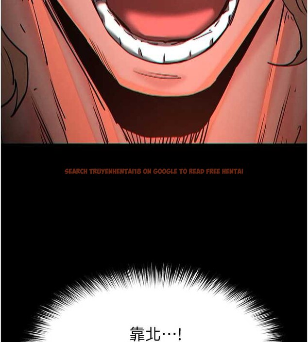 查看漫画末日鵰堡 - 第61話-魅惑技能的真正效果 - tymanga.com中的4154733图片 查看漫画末日鵰堡 - 第61話-魅惑技能的真正效果 - tymanga.com中的4154733图片