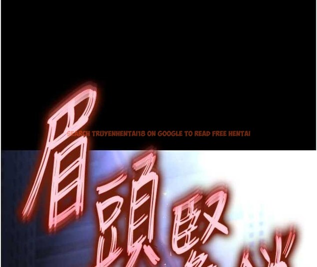 查看漫画末日鵰堡 - 第61話-魅惑技能的真正效果 - tymanga.com中的4154741图片 查看漫画末日鵰堡 - 第61話-魅惑技能的真正效果 - tymanga.com中的4154741图片