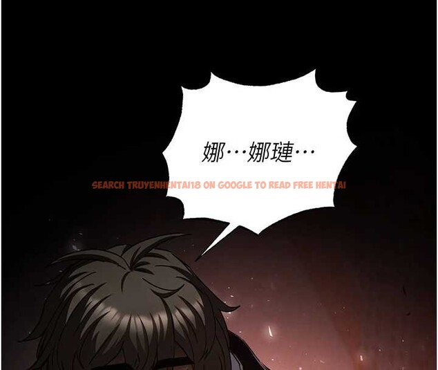 查看漫画末日鵰堡 - 第61話-魅惑技能的真正效果 - tymanga.com中的4154745图片 查看漫画末日鵰堡 - 第61話-魅惑技能的真正效果 - tymanga.com中的4154745图片