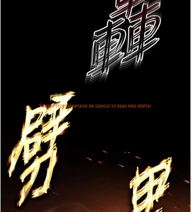 查看漫画末日鵰堡 - 第61話-魅惑技能的真正效果 - tymanga.com中的4154755图片 查看漫画末日鵰堡 - 第61話-魅惑技能的真正效果 - tymanga.com中的4154755图片