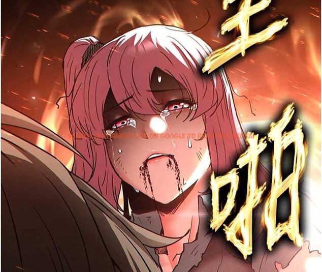 查看漫画末日鵰堡 - 第61話-魅惑技能的真正效果 - tymanga.com中的4154756图片 查看漫画末日鵰堡 - 第61話-魅惑技能的真正效果 - tymanga.com中的4154756图片