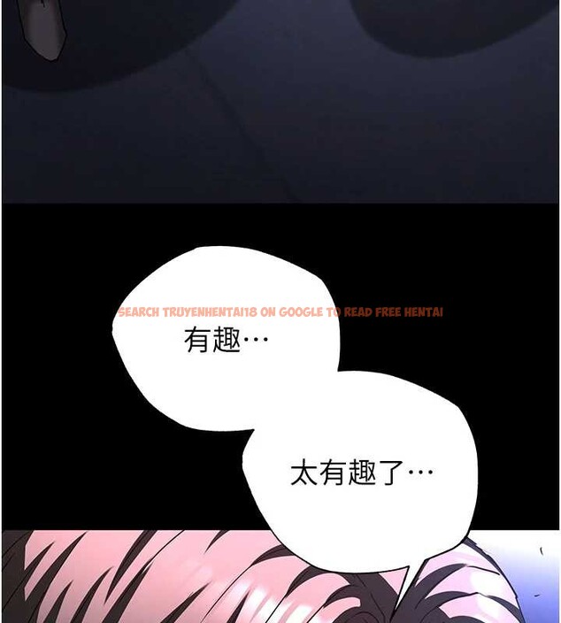 查看漫画末日鵰堡 - 第61話-魅惑技能的真正效果 - tymanga.com中的4154762图片 查看漫画末日鵰堡 - 第61話-魅惑技能的真正效果 - tymanga.com中的4154762图片