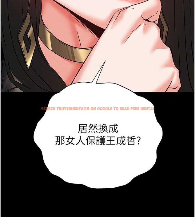 查看漫画末日鵰堡 - 第61話-魅惑技能的真正效果 - tymanga.com中的4154764图片 查看漫画末日鵰堡 - 第61話-魅惑技能的真正效果 - tymanga.com中的4154764图片