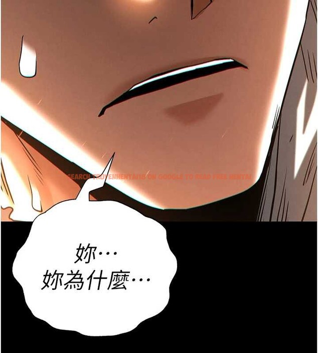 查看漫画末日鵰堡 - 第61話-魅惑技能的真正效果 - tymanga.com中的4154774图片 查看漫画末日鵰堡 - 第61話-魅惑技能的真正效果 - tymanga.com中的4154774图片