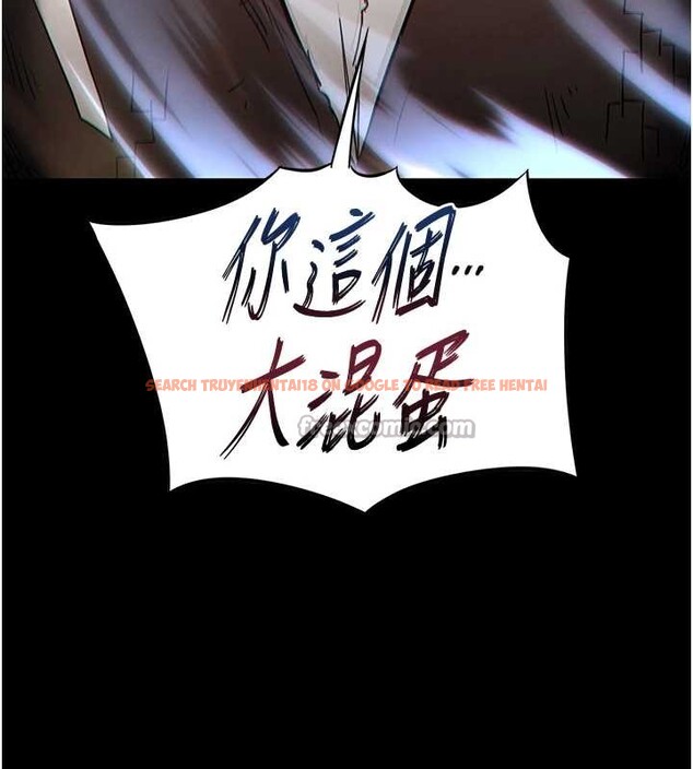 查看漫画末日鵰堡 - 第61話-魅惑技能的真正效果 - tymanga.com中的4154786图片 查看漫画末日鵰堡 - 第61話-魅惑技能的真正效果 - tymanga.com中的4154786图片