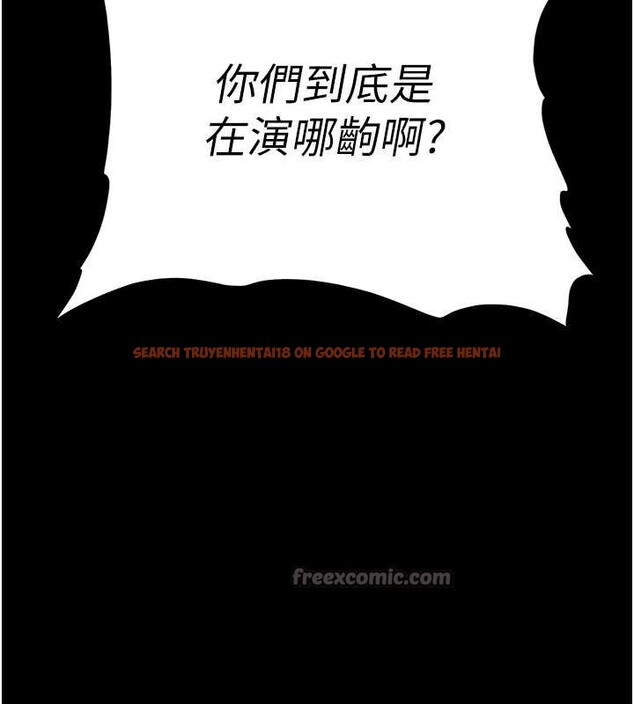 查看漫画末日鵰堡 - 第61話-魅惑技能的真正效果 - tymanga.com中的4154800图片 查看漫画末日鵰堡 - 第61話-魅惑技能的真正效果 - tymanga.com中的4154800图片