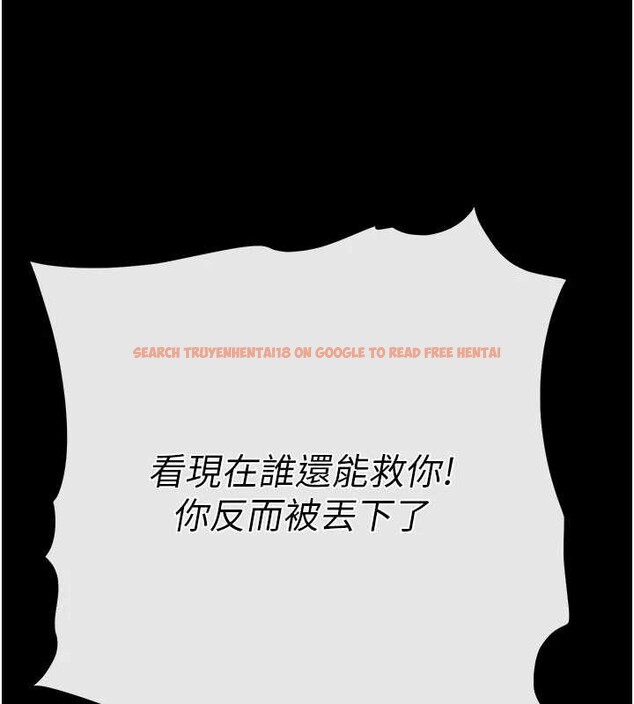 查看漫画末日鵰堡 - 第61話-魅惑技能的真正效果 - tymanga.com中的4154802图片 查看漫画末日鵰堡 - 第61話-魅惑技能的真正效果 - tymanga.com中的4154802图片