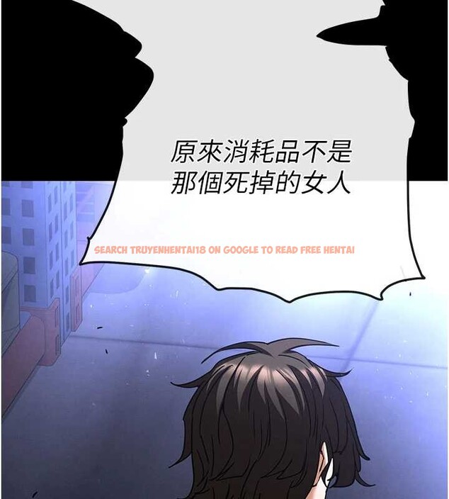 查看漫画末日鵰堡 - 第61話-魅惑技能的真正效果 - tymanga.com中的4154803图片 查看漫画末日鵰堡 - 第61話-魅惑技能的真正效果 - tymanga.com中的4154803图片