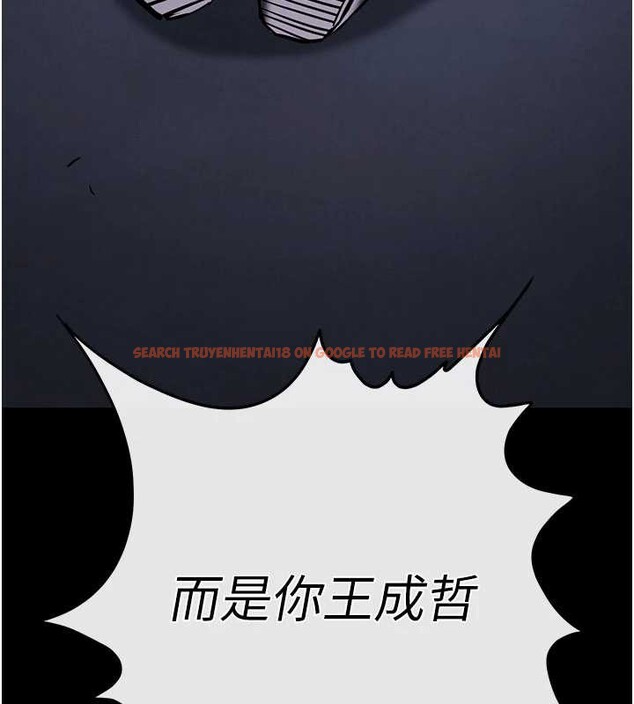 查看漫画末日鵰堡 - 第61話-魅惑技能的真正效果 - tymanga.com中的4154806图片 查看漫画末日鵰堡 - 第61話-魅惑技能的真正效果 - tymanga.com中的4154806图片