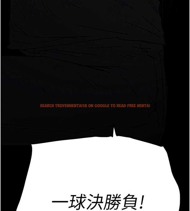 查看漫画末日鵰堡 - 第61話-魅惑技能的真正效果 - tymanga.com中的4154811图片 查看漫画末日鵰堡 - 第61話-魅惑技能的真正效果 - tymanga.com中的4154811图片