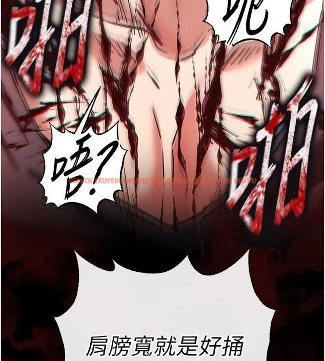 查看漫画末日鵰堡 - 第61話-魅惑技能的真正效果 - tymanga.com中的4154839图片 查看漫画末日鵰堡 - 第61話-魅惑技能的真正效果 - tymanga.com中的4154839图片