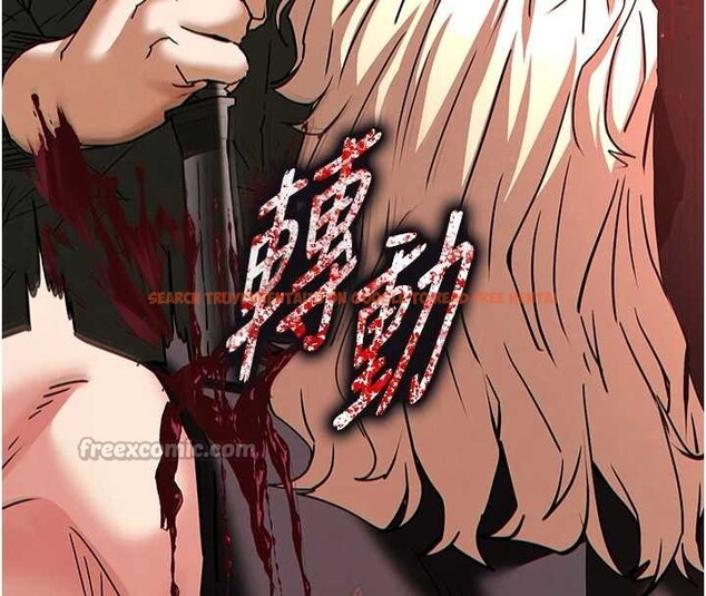 查看漫画末日鵰堡 - 第61話-魅惑技能的真正效果 - tymanga.com中的4154842图片 查看漫画末日鵰堡 - 第61話-魅惑技能的真正效果 - tymanga.com中的4154842图片