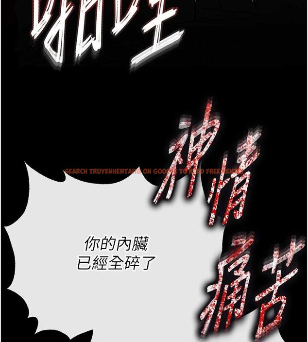 查看漫画末日鵰堡 - 第61話-魅惑技能的真正效果 - tymanga.com中的4154844图片 查看漫画末日鵰堡 - 第61話-魅惑技能的真正效果 - tymanga.com中的4154844图片