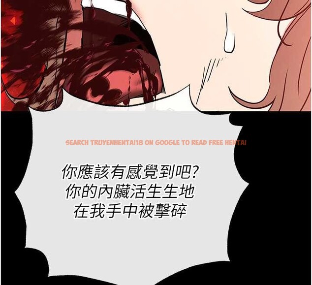 查看漫画末日鵰堡 - 第61話-魅惑技能的真正效果 - tymanga.com中的4154846图片 查看漫画末日鵰堡 - 第61話-魅惑技能的真正效果 - tymanga.com中的4154846图片