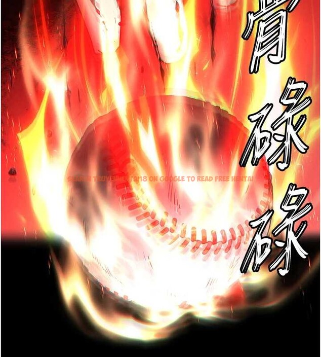 查看漫画末日鵰堡 - 第61話-魅惑技能的真正效果 - tymanga.com中的4154848图片 查看漫画末日鵰堡 - 第61話-魅惑技能的真正效果 - tymanga.com中的4154848图片